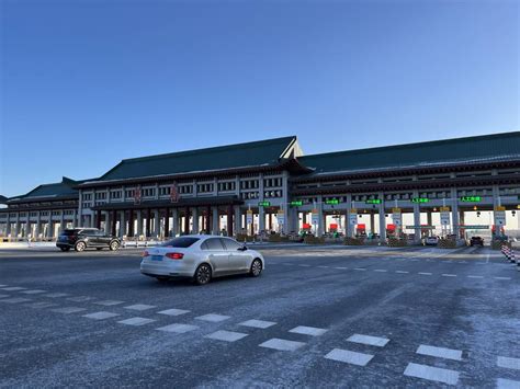 新春走基层丨吉林省长春市长春南收费站——畅通司机旅途的好心情