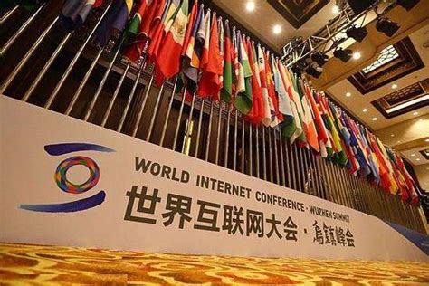 第六届世界互联网大会：实现5G网络全覆盖