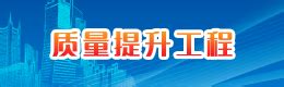 蚌埠商贸学校-网站首页