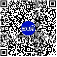蓝月亮（中国）有限公司2023校园招聘_全国校园招聘