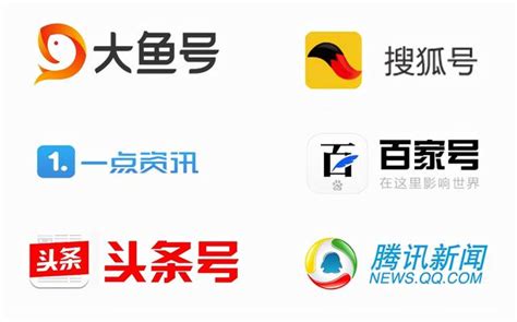 中国报道网是什么级别的媒体机构（中国新闻报是什么级别） | V商人