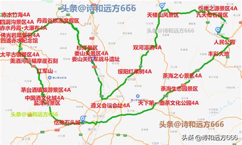 贵州旅游最佳路线_贵州旅游最佳路线图_微信公众号文章