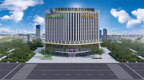 天津科技大学网络安全和信息化办公室