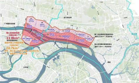 四会广体新城概念性规划建筑设计方案文本ppt-资源下载-筑视网-建筑设计师学习平台