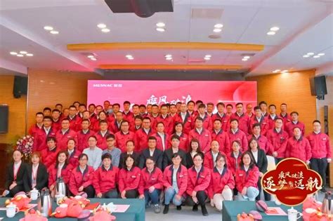浙江软控智能科技有限公司-推荐展商-BTF2024第十三届上海国际新能源锂电池技术博览会
