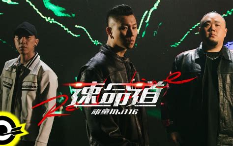 庾澄庆是台湾音乐界的“顽童”，出道30年创下了无数经典_凤凰网视频_凤凰网