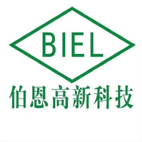 惠州水司外部董事察看永湖伯恩应急供水工程建设进度-广东水协网-广东省城镇供水协会