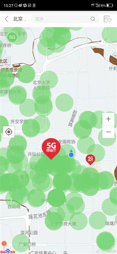 5G哪里覆盖了5G信号覆盖区域怎么查询_360新知