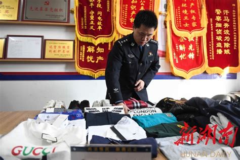 杭州拱墅公安分局成功侦办一起销售假冒知名品牌女装案件