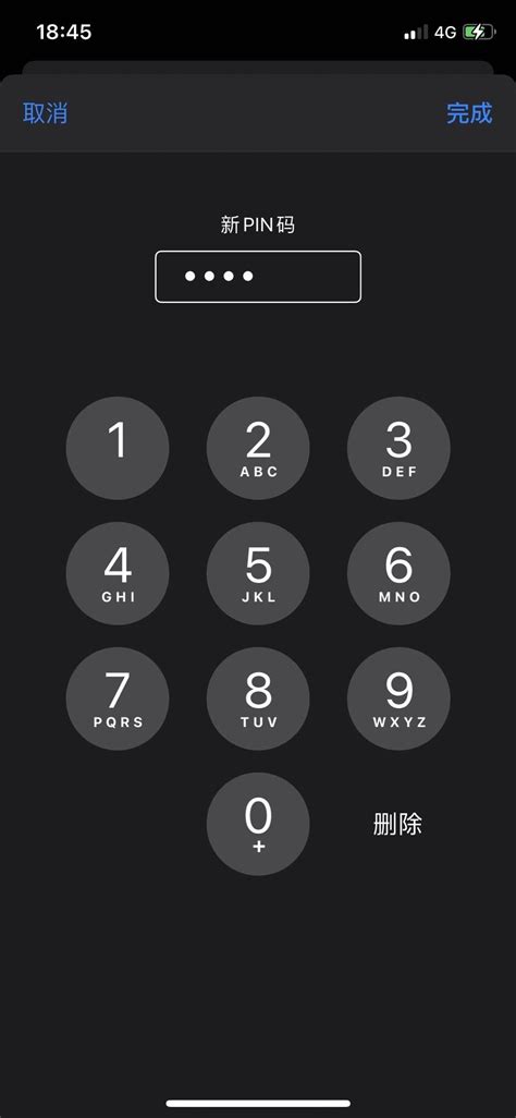 快速了解iphone手机被锁了怎么办_腾讯视频