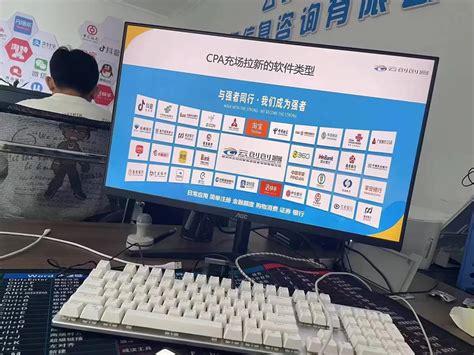 手机APP推广网页_素材中国sccnn.com