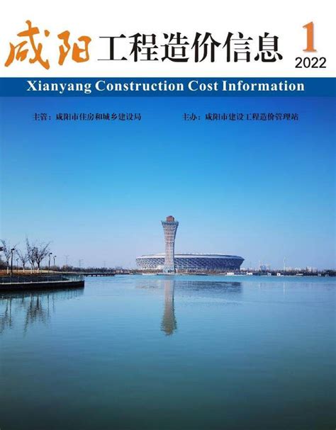 2023年东莞市重大项目计划-重点项目-专题项目-中国拟在建项目网