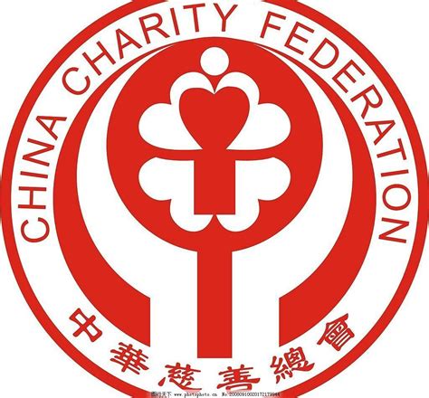 第十五届（2018）中国慈善榜发布 172位慈善家、721家慈善企业合计捐赠近200亿元-公益时报网