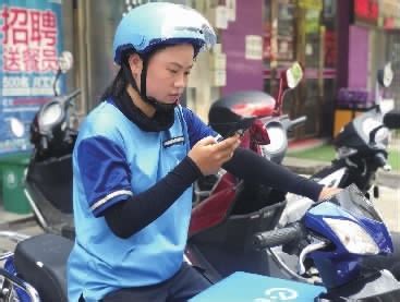 女大学生送餐50天手绘《骑手的一天》 - 三湘团讯 - 新湖南