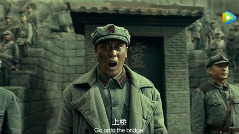 中国人民解放军飞夺泸定桥之勇士连_腾讯视频