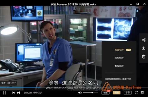 法医秦明(Medical Examiner Dr. Qin)-电视剧-腾讯视频