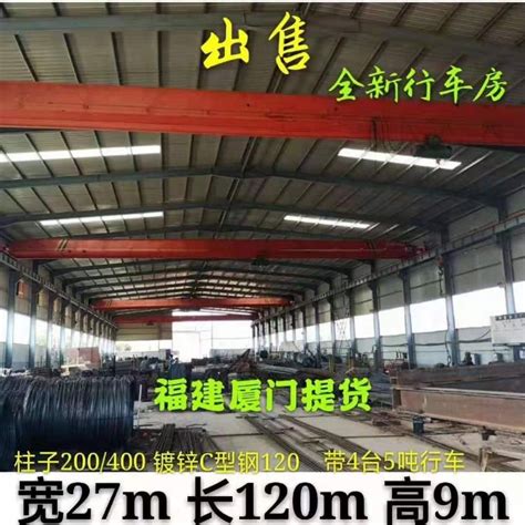 杭萧钢构在海南最大的钢结构生产基地投产”_浙江省钢结构行业协会
