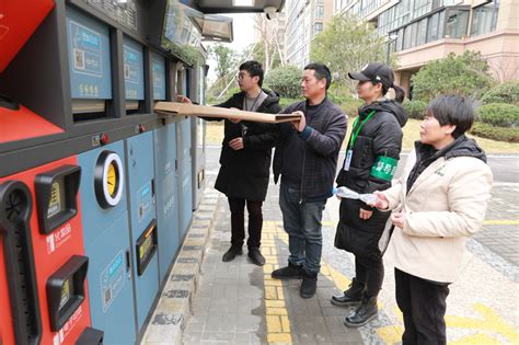 我市首个可回收物智能投放设备“上岗”！-温岭新闻网