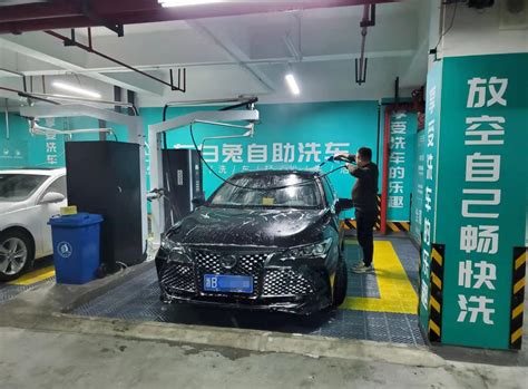 开一家洗车店需要哪些手续?北京市申办洗车站需提交申办材料： | 行业新闻 | 卡诺嘉汽车美容