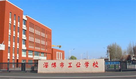 淄博市第一医院体检中心体检项目预约_体检套餐多少钱-微检网