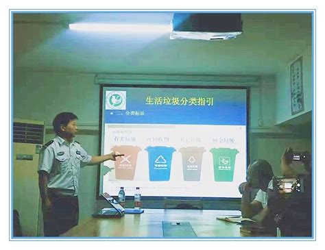 武汉青山市政集团科信公司率先开展垃圾分类环保知识讲座__凤凰网