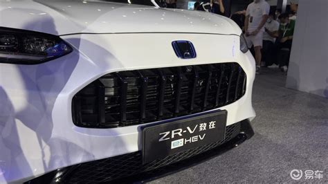 全新紧凑型SUV 即将上市 本田 ZR-V 致在正式发布 - 知乎