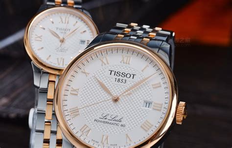 【天梭手表官网价格】Tissot天梭手表怎么样_型号价格查询|腕表之家
