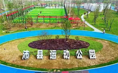沛县1个便民型公园绿地全新“上线”-沛县新闻网