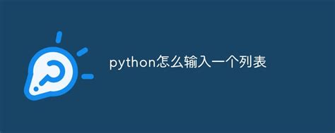 图解 Python 编程(4) | 基础数据类型（附要点速查表·完结🎉） - 知乎