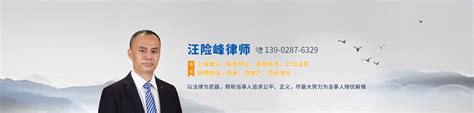 北京市公安局打通律师远程视频会见“最后一公里”_法律律师咨询