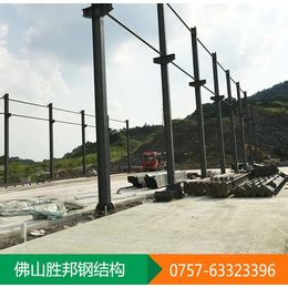 重型钢结构-业务范围-南京绿野建设集团有限公司钢结构分公司