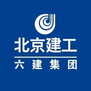 北京六建集团有限责任公司 - 搜狗百科