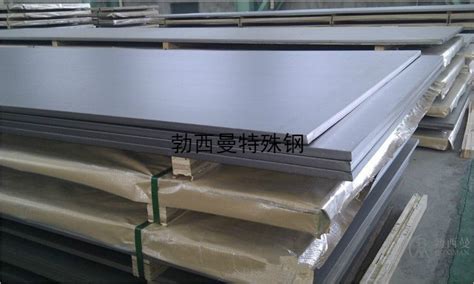 2Cr23Ni13耐热不锈钢_上海召铁金属材料有限公司