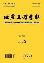 中国地震局兰州地震研究所图册_360百科