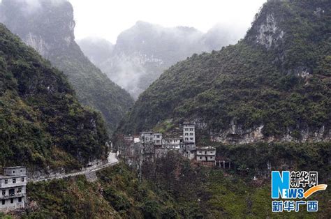 大化瑶族自治县简介，大化新闻，大化风光图片，大化下辖乡镇 / 县域频道 - 广西县域经济网