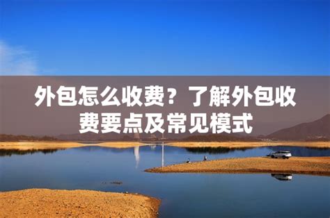 湖南省取消高速公路省界收费站工程项目交工验收 拆除省界收费站25座 - 要闻 - 湖南在线 - 华声在线