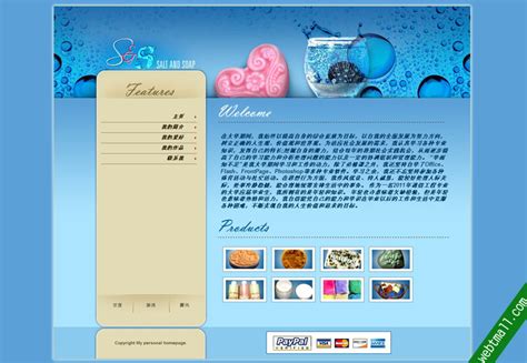 金融企业网页web界面UI设计首页模板素材-正版图片401306069-摄图网