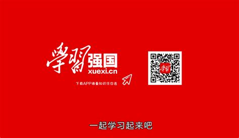 2022年湖南省湘西州吉首市农技推广服务特聘农技员招聘公告