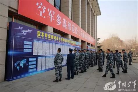 了解退伍军人机场就业_退伍军人机场就业-北京首职航空教育科技有限公司
