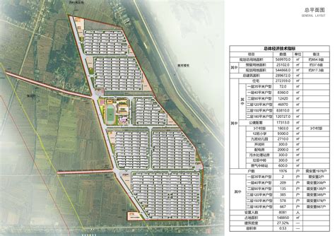 霍邱县水门塘公园修复项目规划设计方案批前公示_霍邱县人民政府