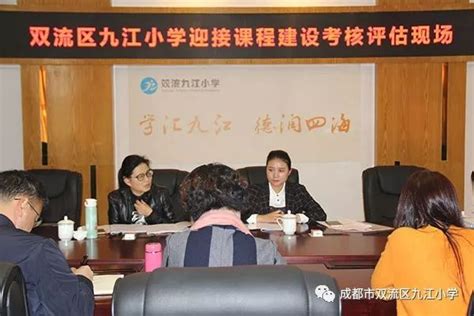 哪里的家教辅导班最好/北京学大教育找家教补课英语_一对一辅导_杭州彼靠信息技术有限公司