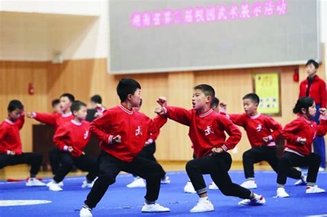 武术-上海才智素质教育培训学校