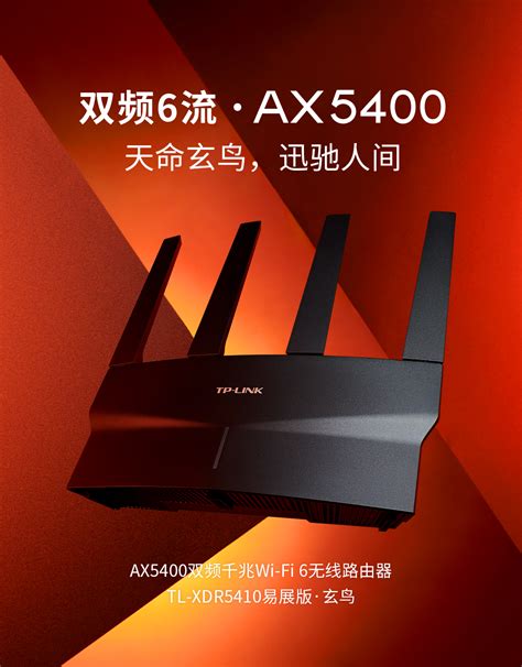 TL-XAP3008GI-PoE AX3000双频千兆Wi-Fi 6无线面板式AP - TP-LINK官方网站