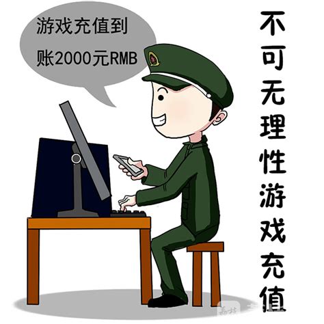 中华人民共和国军人地位和权益保障法最新【全文】 - 法律条文 - 律科网