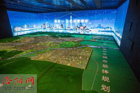 洛阳市规划展示馆智慧语音系统新功能带你了解未来洛阳城市发展 - 小泥人