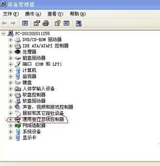 ghost xp64位装常用软件net下载-ghost xp64位装常用软件net最新中文下载安装-燕鹿系统