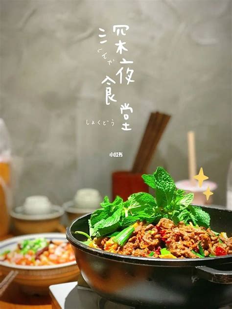 贵州菜展板设计图__展板模板_广告设计_设计图库_昵图网nipic.com