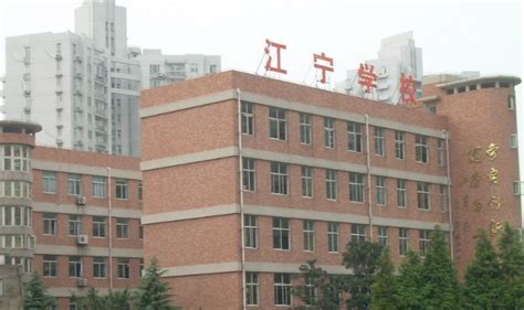 上海协和国际学校2023年入学条件