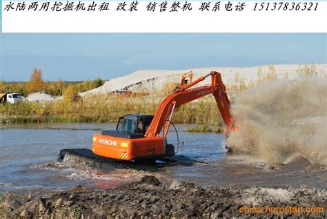 武汉市出租斗山DH220挖掘机-攻城兵机械网