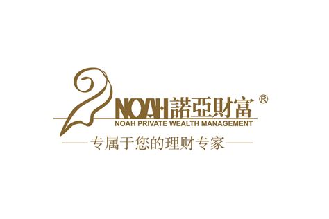 控股logo设计-诺亚控股品牌logo设计-三文品牌
